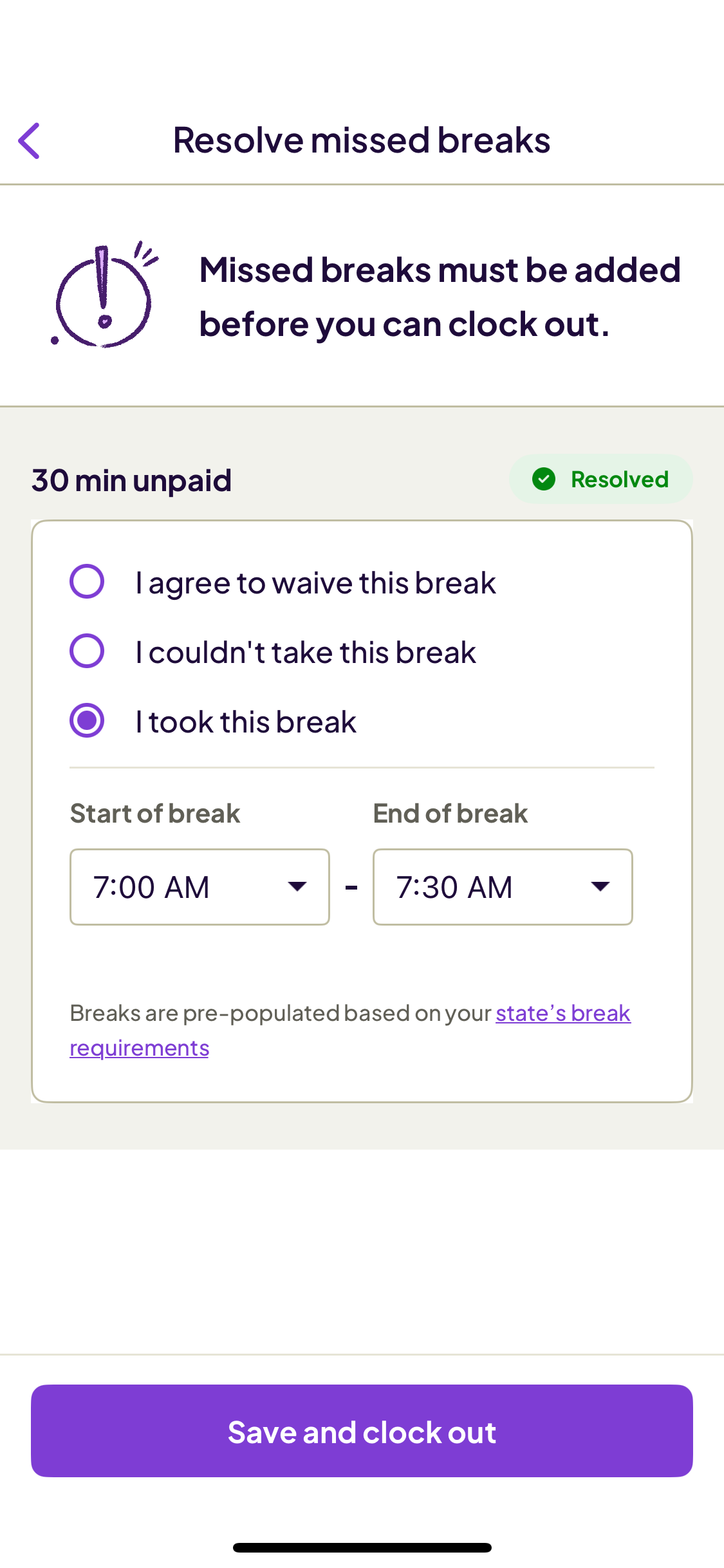 How to Set Up Break Waivers