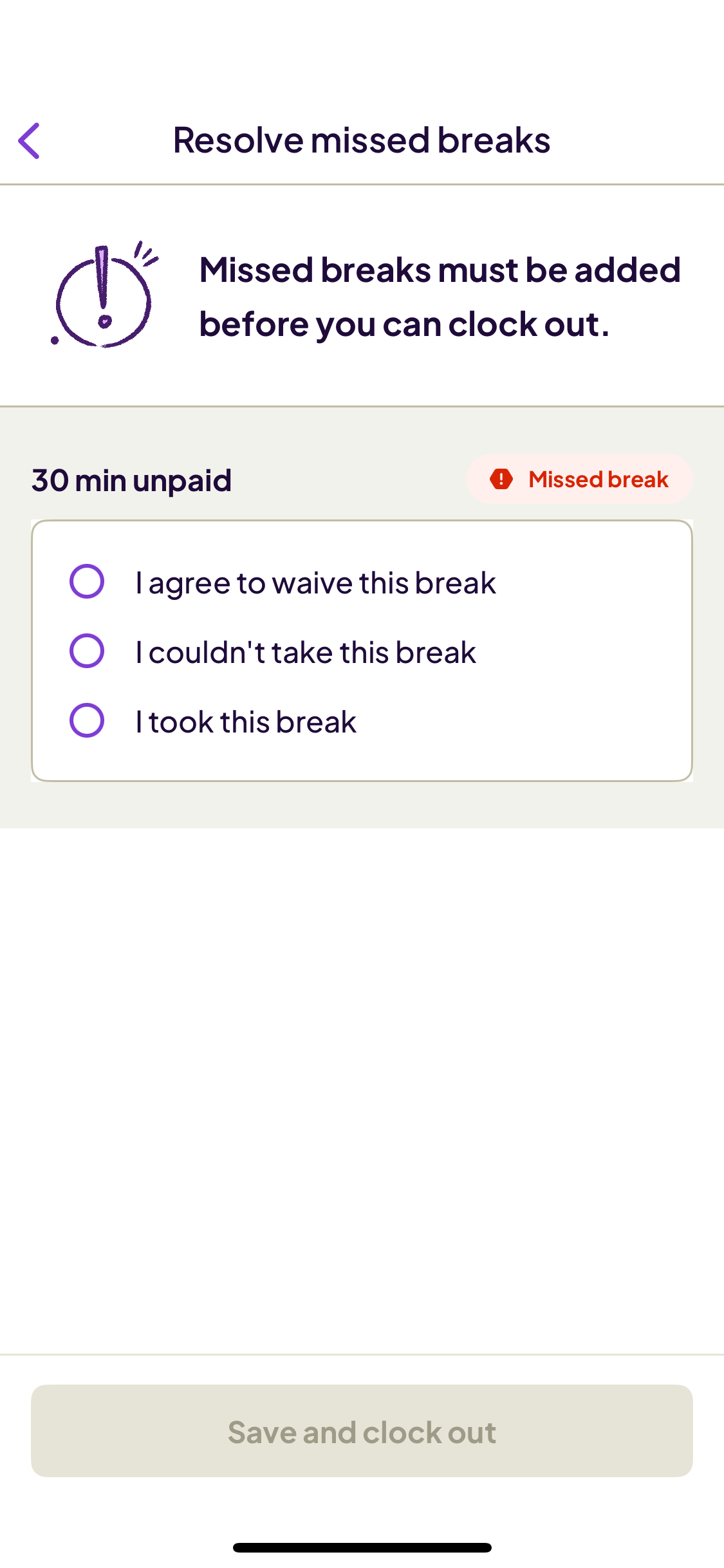 How to Set Up Break Waivers