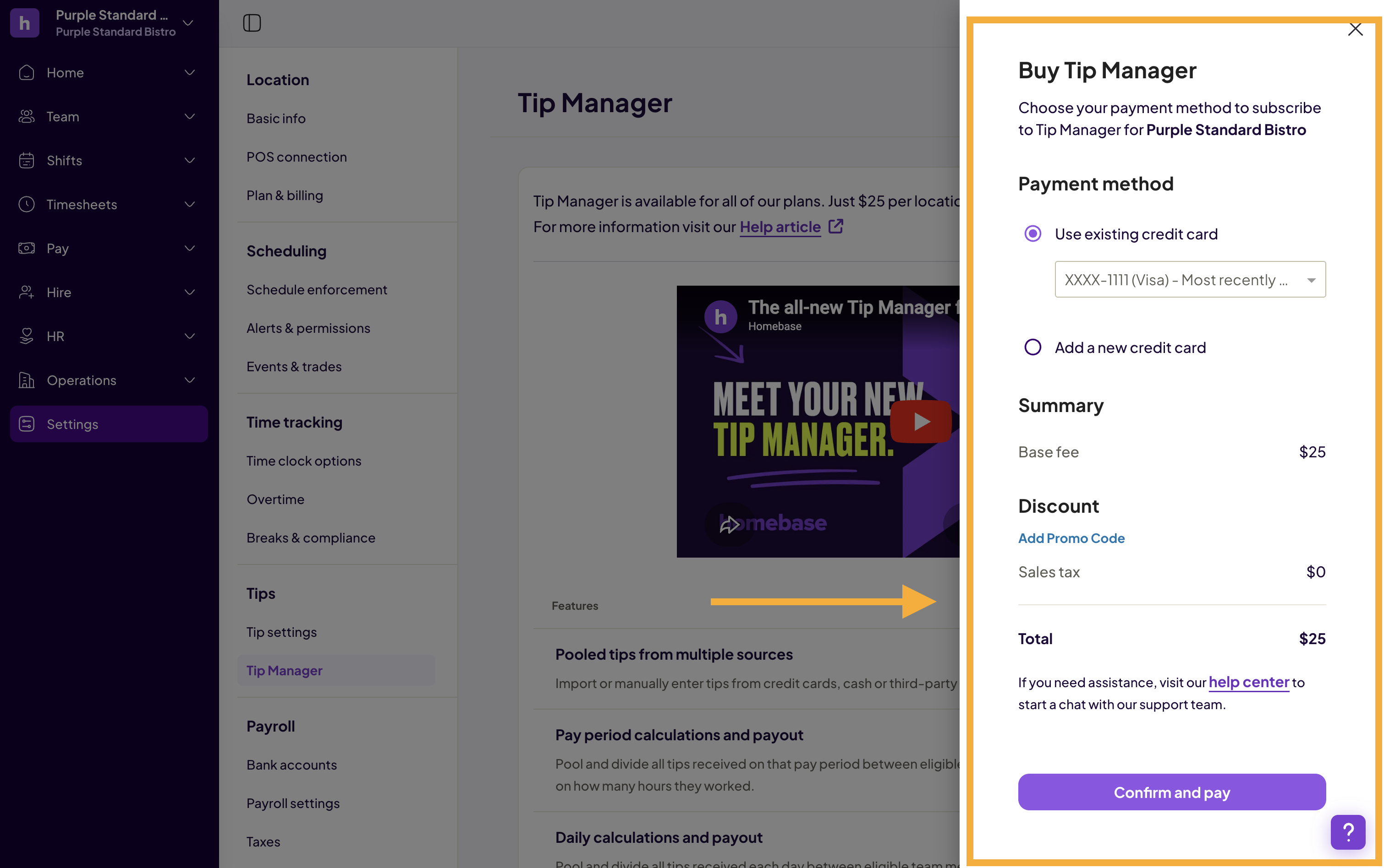 Tip Pooling - Setting Up a Tip Policy